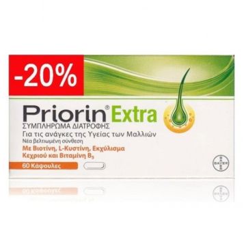 Bayer Priorin Extra Κατά της Τριχόπτωσης 60 Κάψουλες