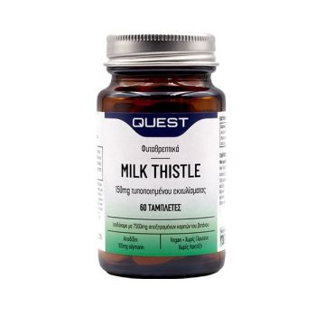 QUEST MILK THISTLE 150MG EXTRACT 60TABS