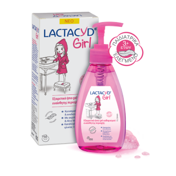 LACTACYD GIRL ΕΞΑΙΡΕΤΙΚΑ ΗΠΙΟ GEL ΚΑΘΑΡΙΣΜΟΥ ΕΥΑΙΣΘΗΤΗΣ ΠΕΡΙΟΧΗΣ 200 ML