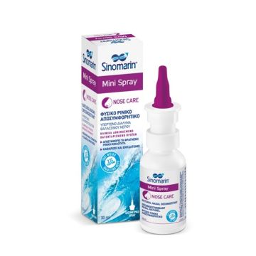 Sinomarin Nose Care Mini Spray Φυσικό Ρινικό Αποσυμφορητικό 30ml