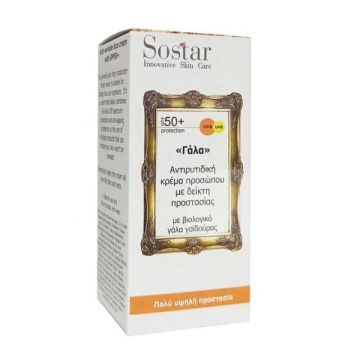 Sostar Αντιρυτιδική Κρέμα Ημέρας SPF 50 με Βιολογικό Γάλα Γαϊδούρας 50ml