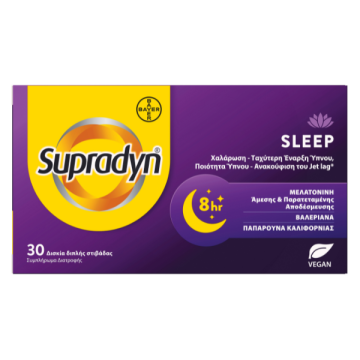 Supradyn Sleep 30 caps