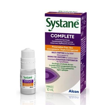 Alcon Systane Complete Οφθαλμικές Σταγόνες Χωρίς Συντηρητικά για Ξηροφθαλμία 10ml