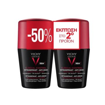 Vichy Deodorant 96h Clinical Control Roll-On Duo Για Άντρες Promo με -50% στο 2ο προϊόν 2x50ml