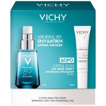 Vichy Promo Mineral 89 Eyes Ενυδατική Κρέμα Ματιών 15ml + Capital Soleil UV-AGE Αντηλιακό Προσώπου Κατά της Φωτογήρανσης SPF50+ 15ml