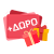 Free gift
